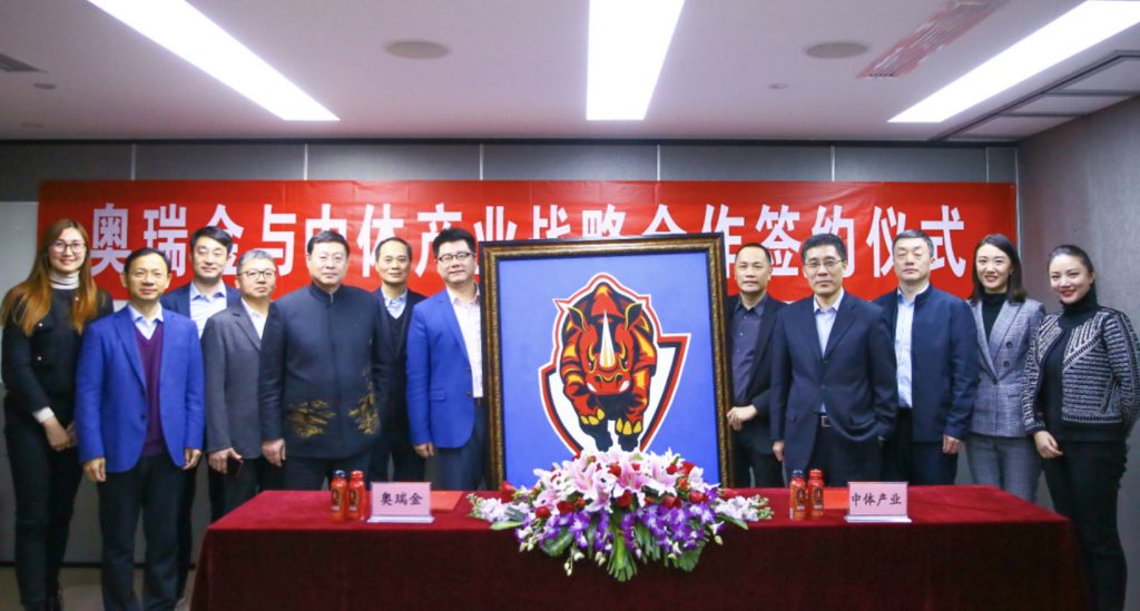 冬奥开年产品破局   奥瑞金+中体产业跨界合作未来可期