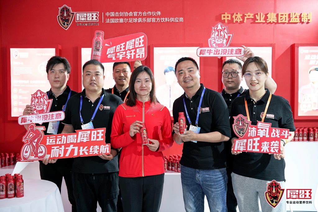 420+家！喜报频传，犀旺•糖酒会圆满收官！