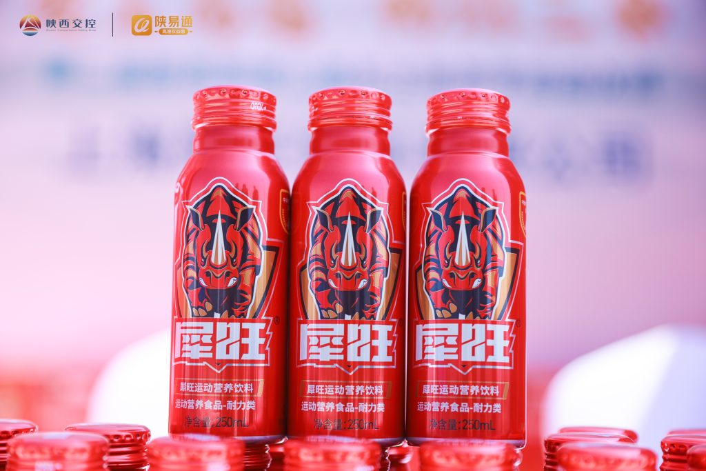 讲真，藏在犀旺瓶罐里的冷知识，你绝对不知道